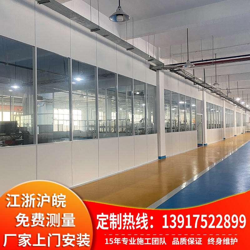 办公室玻璃隔断墙厂房车间木饰面隔墙板酒店移动折叠隔断入户定制