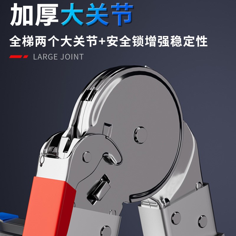 升降梯子家用伸缩梯子多功能折叠梯两用铝合金人字梯工程专用楼梯