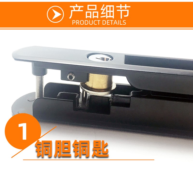 铝合金双面条形推拉门锁玻璃平移门锁带钥匙儿童安全移窗卡钩锁扣