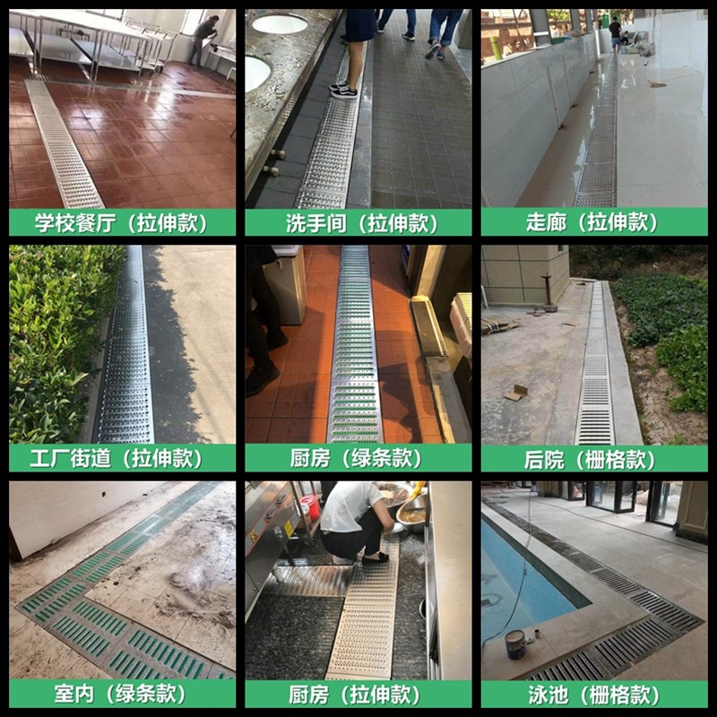304不锈钢地沟盖板饭店厨房下水道防臭排水沟地漏防滑篦子井盖钢