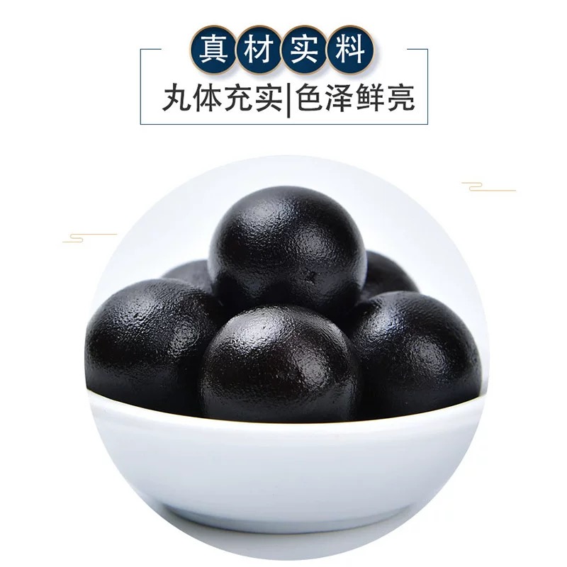 天丹宗三鞭丸正品鹿鞭牛鞭驴鞭筑基丹