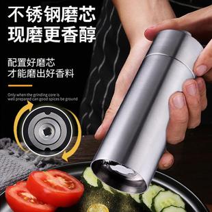 碳钢不锈钢家用胡椒器手动胡椒粒手动研磨器研磨瓶胡椒粉花椒全钢