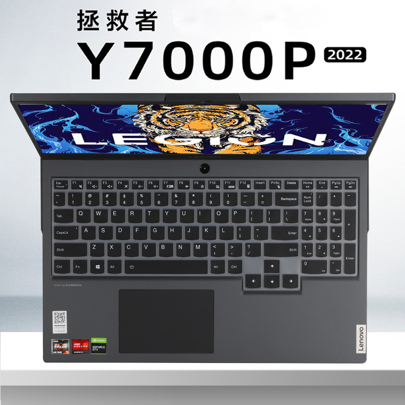 适用15.6寸联想拯救者Y7000P 2022笔记本键盘膜12代英特尔酷睿防