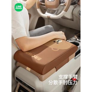 汽车扶手箱垫增高垫记忆棉车载中央加长肘托扶手箱车用保护套通用