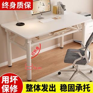 书桌简约现代家用办公桌卧室简易学习桌写字桌子 可折叠电脑桌台式