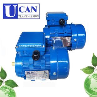 电机0.090.180.370.751.52.2345.57.511W刹车马达