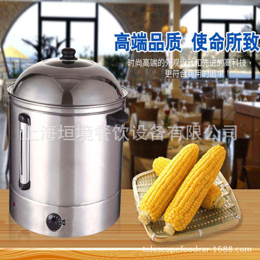 出口快餐店商用蒸玉米机不锈钢煮玉米机器展示柜电热玉米蒸笼锅