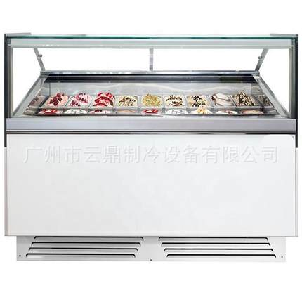 厂家供应18盘冰淇淋展示柜商用gelatoshowcase冰激凌展示柜