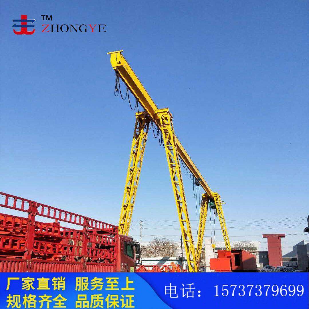 MH型电动葫芦门式起重机16T上包厢下花架龙门起重机龙门吊