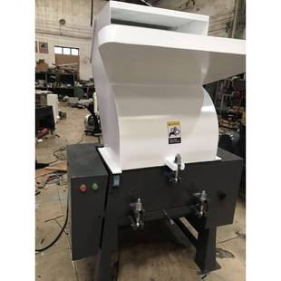 浙江厂家直销塑料粉碎机600粉碎机PC碎料机厂家