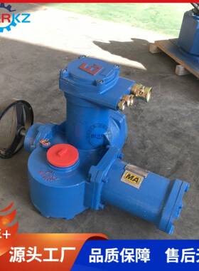 ZB45-24(380)煤安矿用隔爆型阀门电动装置厂家量大价优