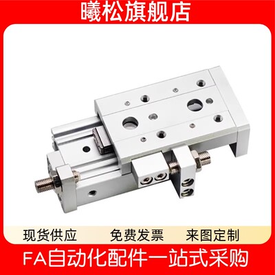 GXS8GXS121620102030ASATABSBTB