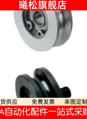 圆皮带用惰轮R1 R1.5 槽2槽3 MBG MBGM MBGA MBGS MBGJ 15 20 30