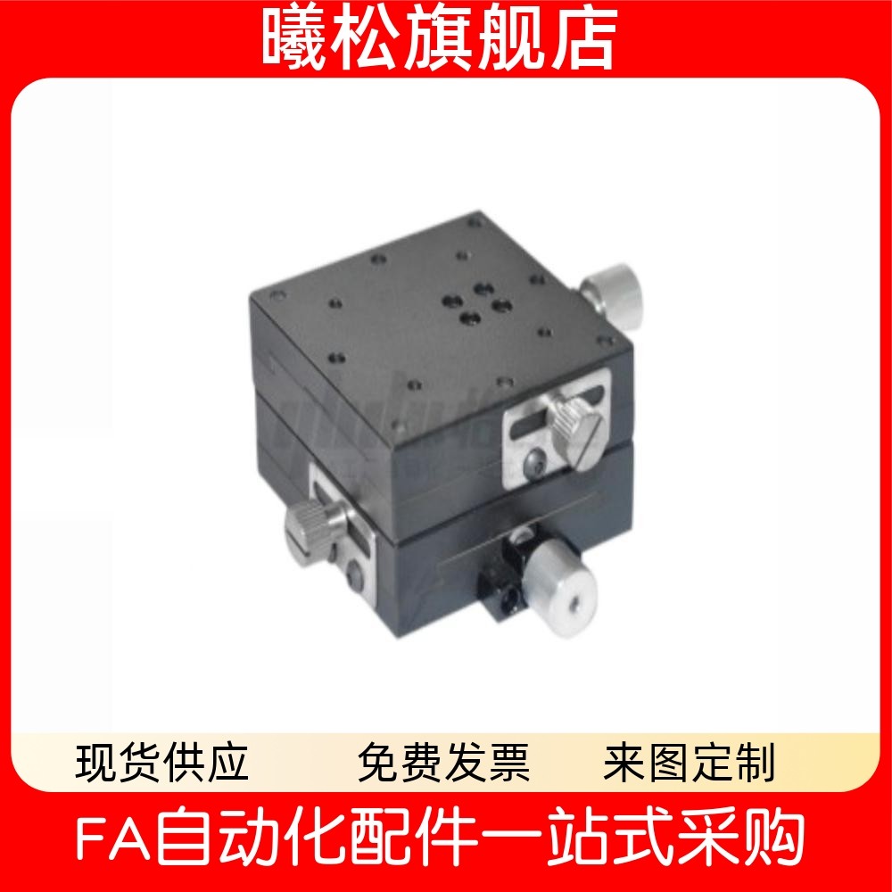 EJP01140EJK1260EJN1140213190