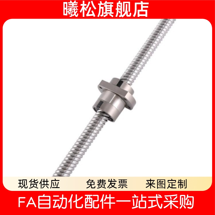 CS08LCS29LCS47LCS492051020