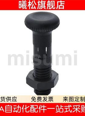 PXYAF/PXYKF5/6/8/10/12/16/16L平头型分度销 细牙自锁旋钮柱塞