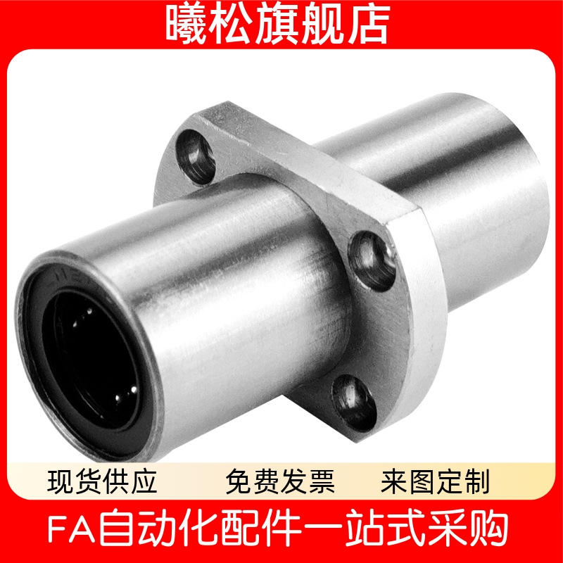 2LMQ22d68101213162025