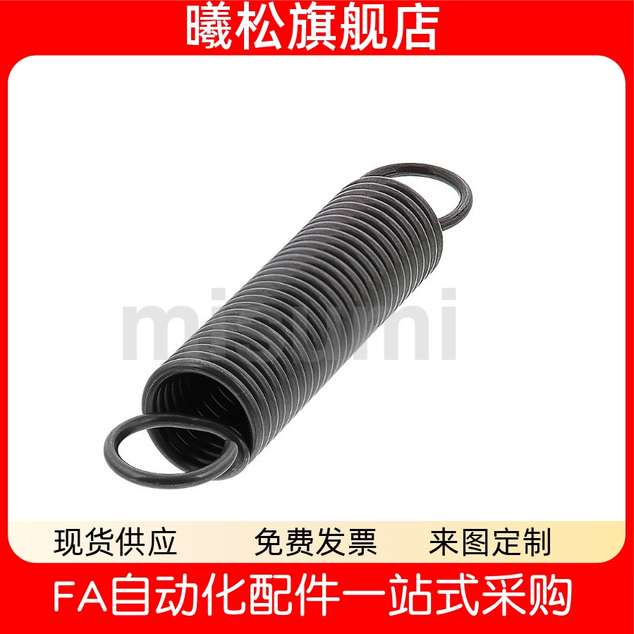 现货拉簧AWY2345101520253050