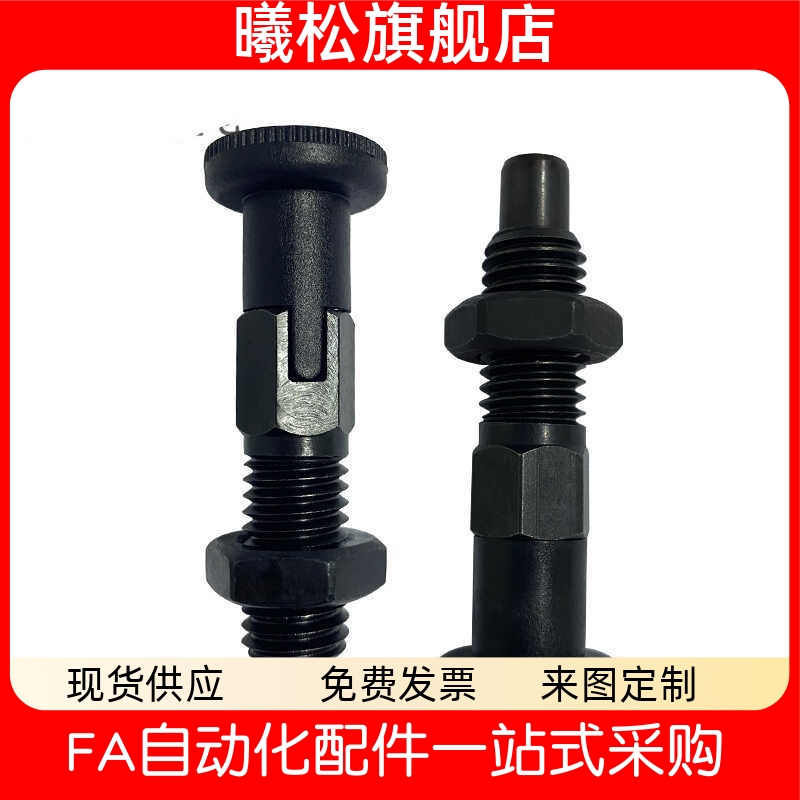 旋钮柱塞PMXYKS8PMXAS10PMXYAS12