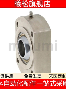 球面轴承固定座 RBPBCB RBPBCM5 6 8 10 12 14 16 18 20 22 25 30