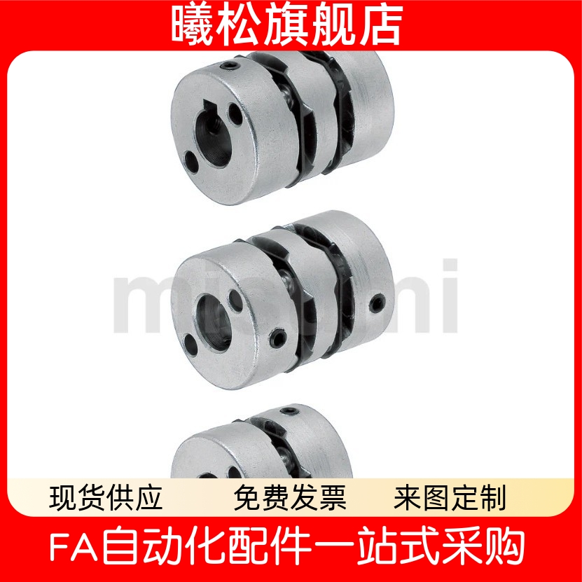 CGLRKMCGLWK16202532405045678