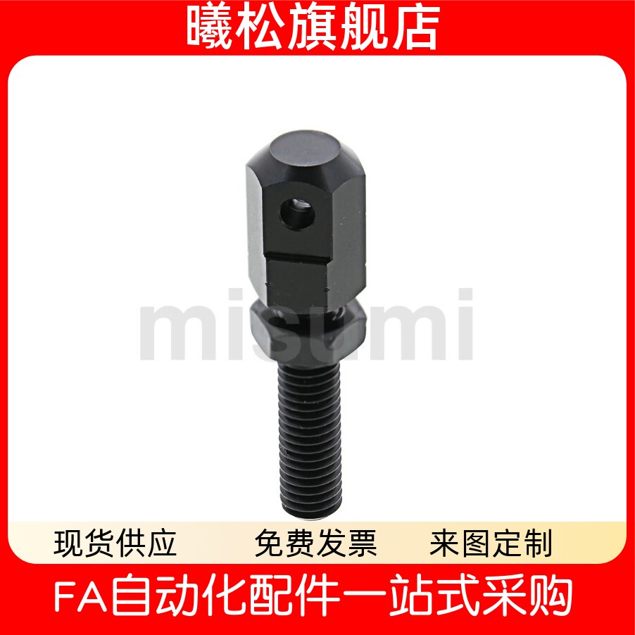 60R50R80VSS21116008A16A12A10A