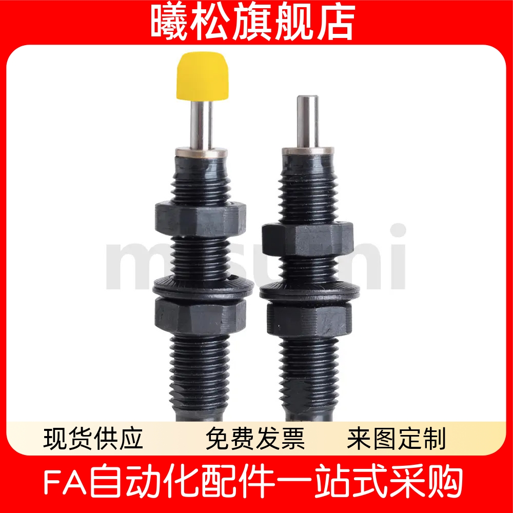 6S1007S1210S1412S2015SNSC