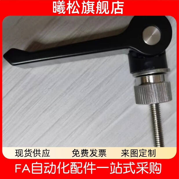 MLWBM6382M5M6M8X202530354050