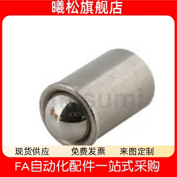 PFSSNPFSSRPFPSNPFPPN23456810