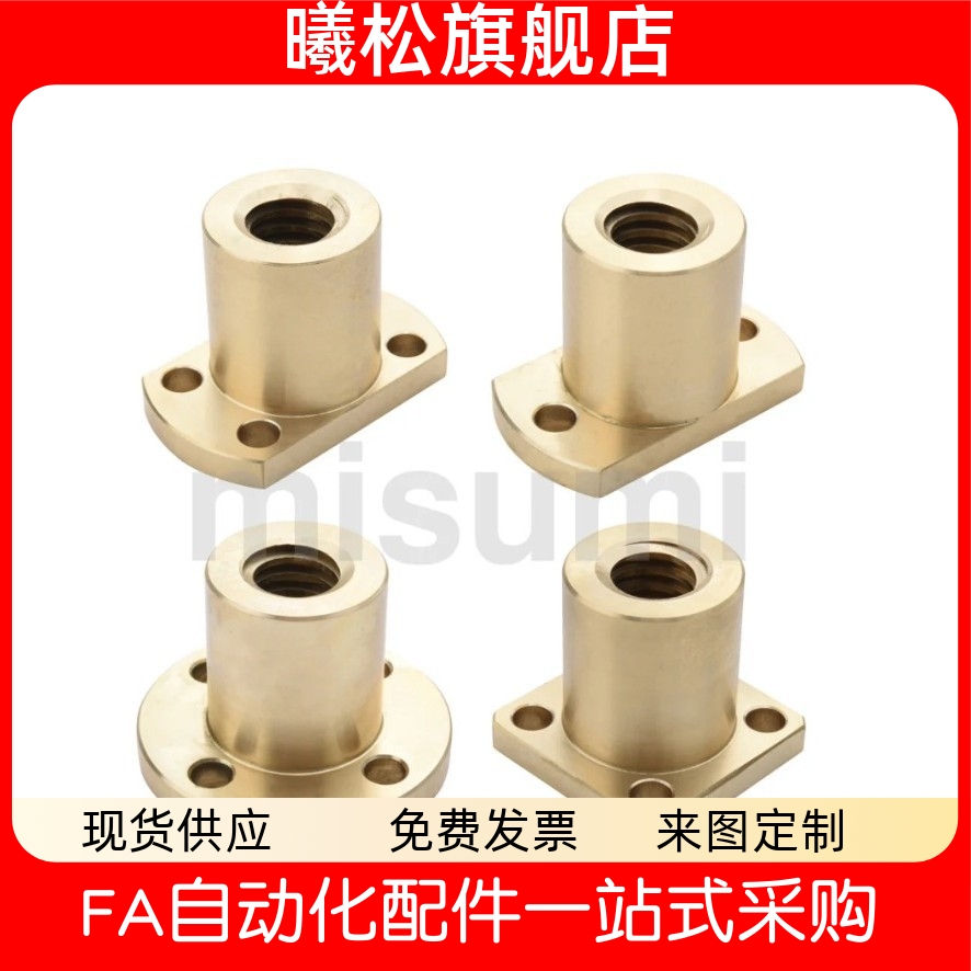 SGRMTSNR16202225283032