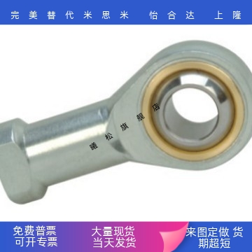 关节轴BND51-SAl40ES-SA45ES-SA50ES-SA60ES-SA70ES-L
