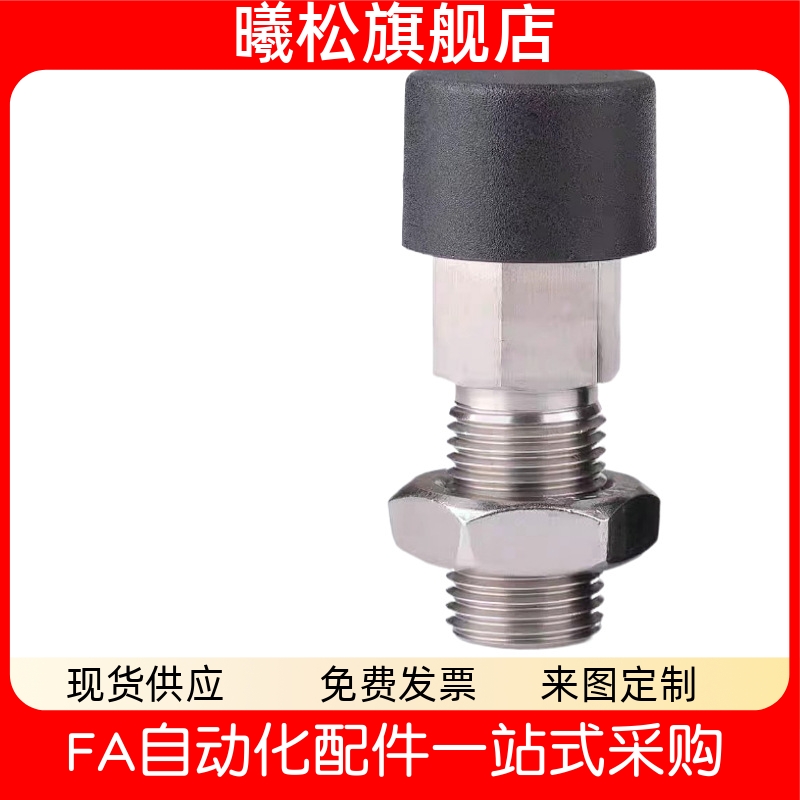 52ZAB51不锈钢分度销ZAB62ZAB61