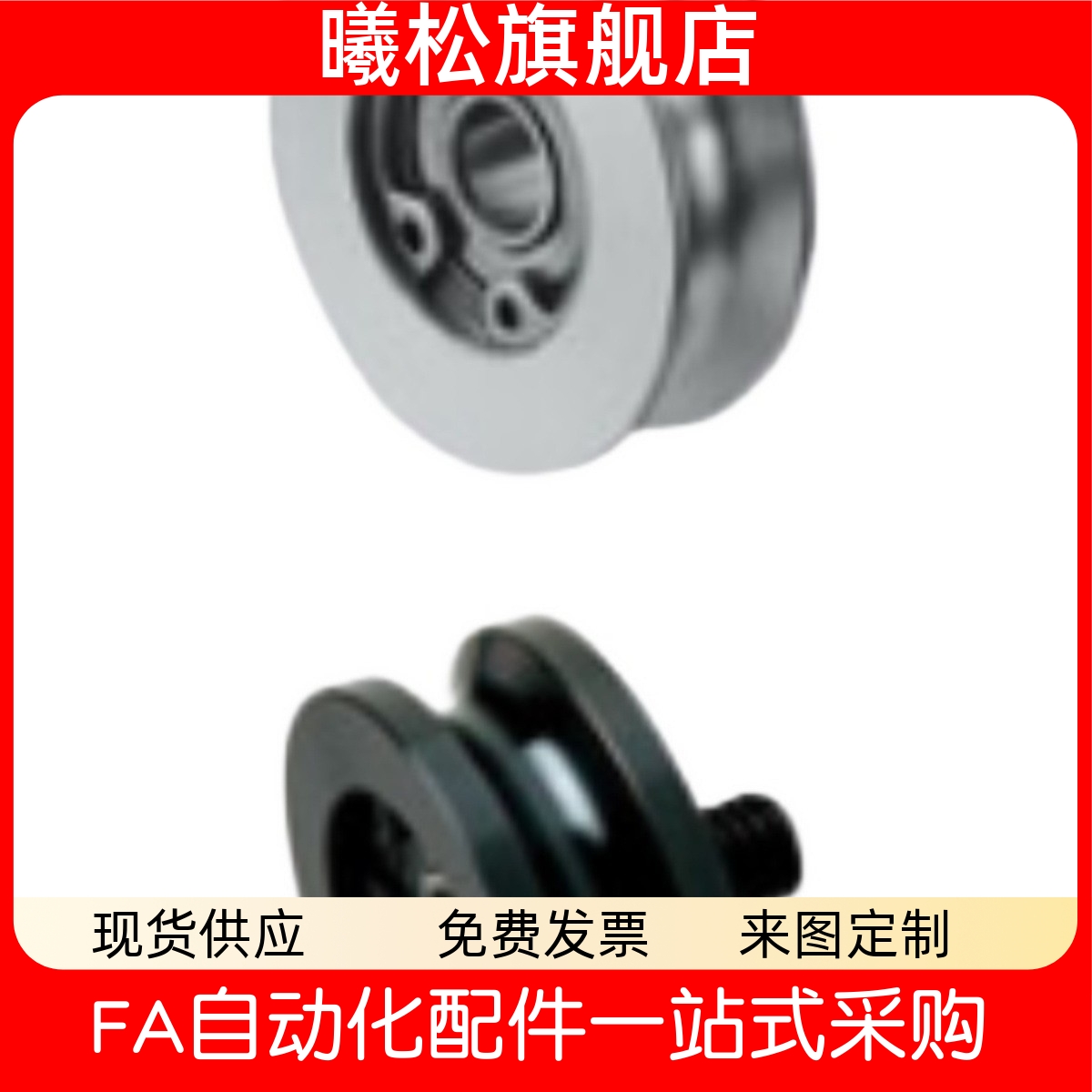 ENY02ENY11ENY2151526171