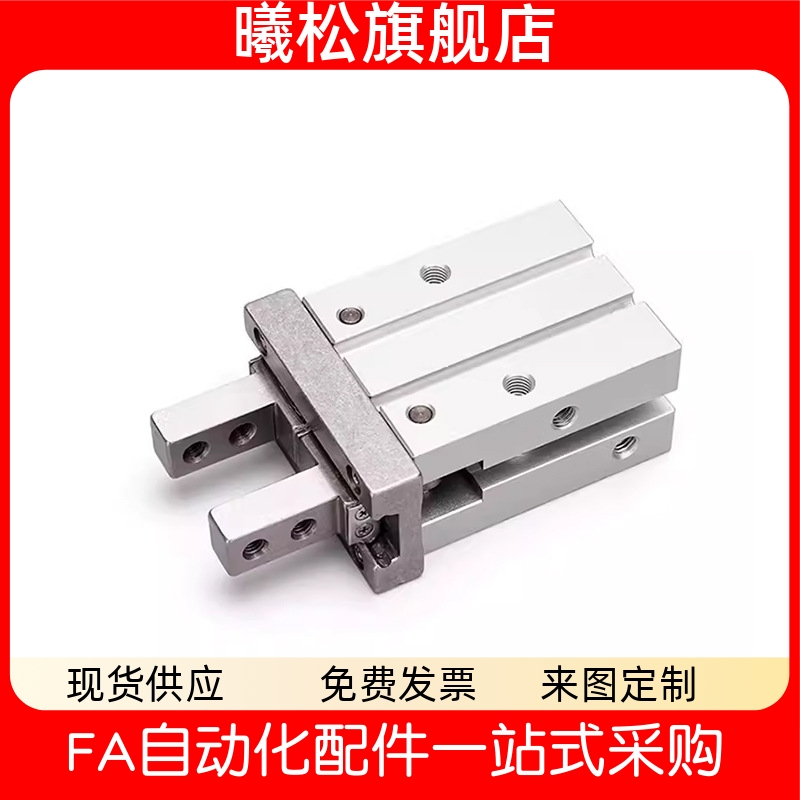 ZL2AHZ26D10D16D20D25D32D40DSC