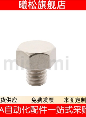 PAC51/PAC71螺纹型止动销STEHN5.5A/7/8/10/10B/13/13B/STFHN14