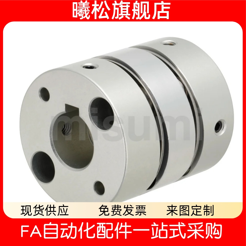 联轴器SCXW SCXWK21/28/34/46/55-5-6-8-10-12-14-15-17-19-20