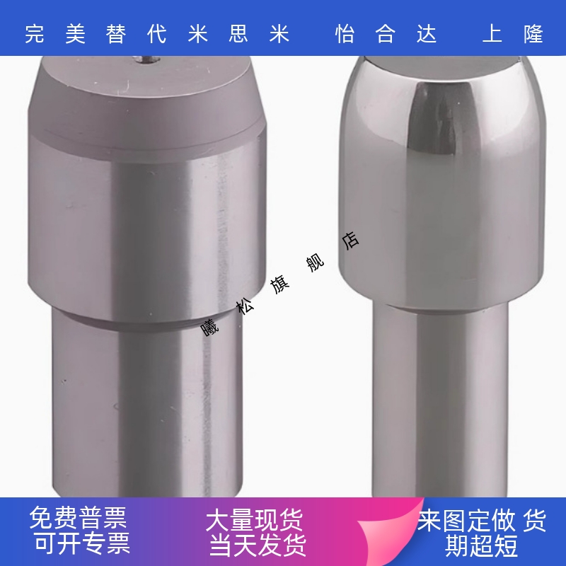 阶销锥角型JPBTB内螺纹菱形JPDTB