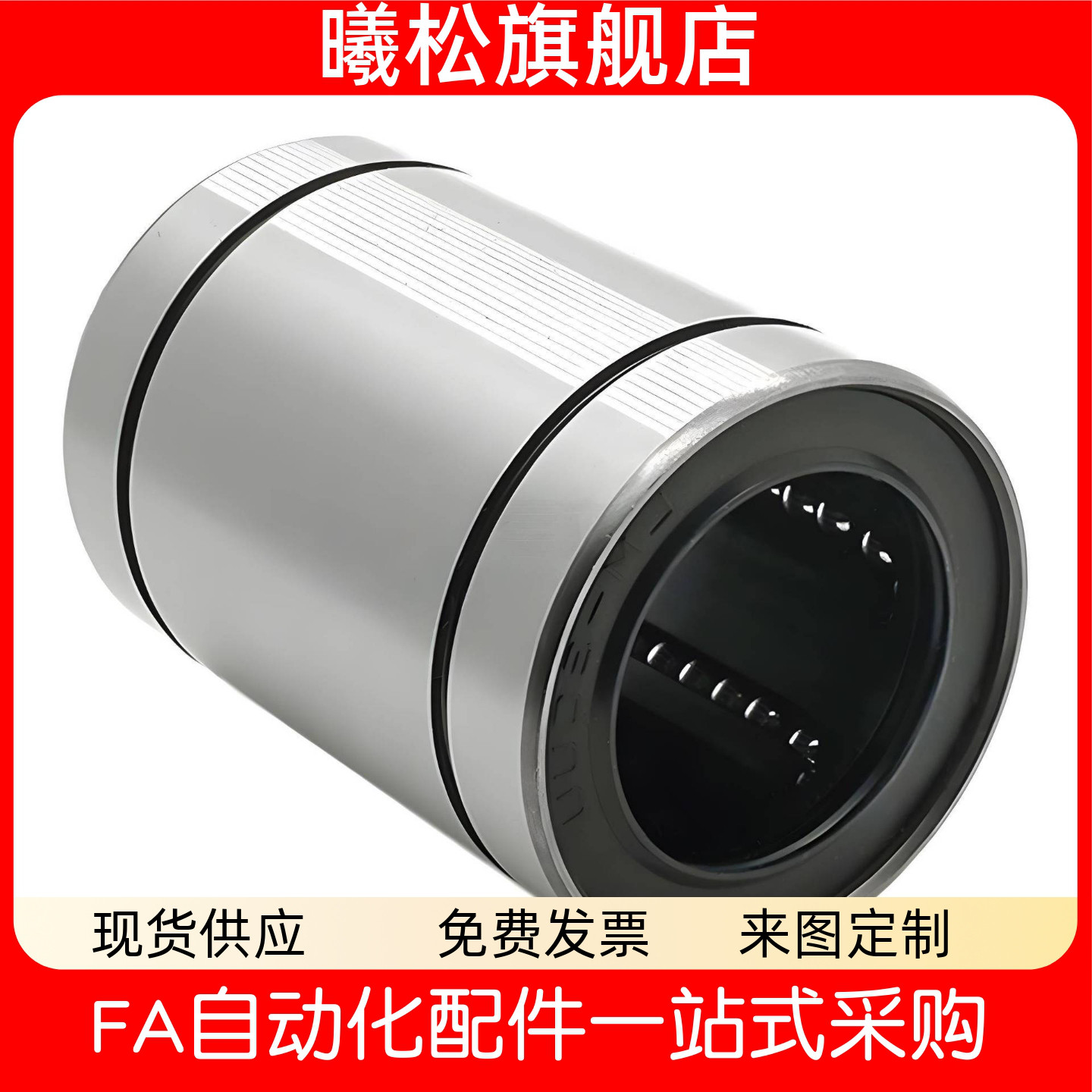 MUFLMUWFLMUM5810121520