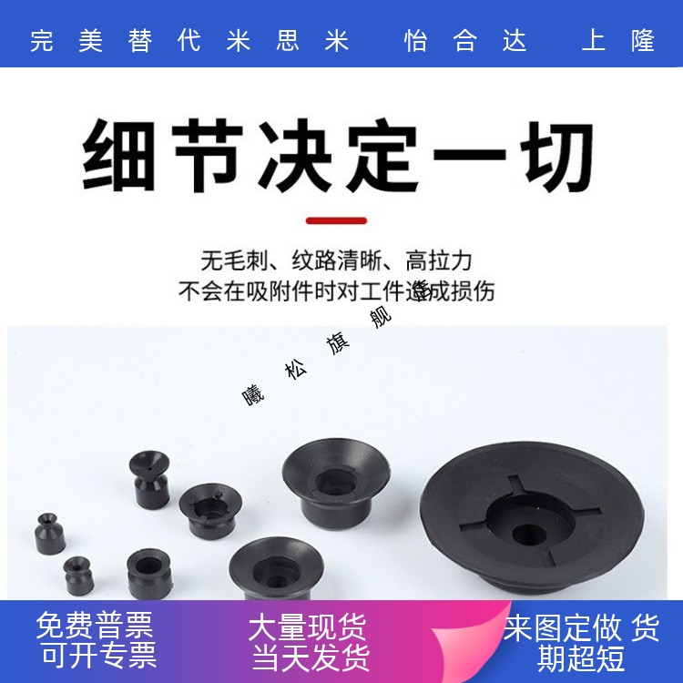 ZP1013162025324050CSCNZP20CN