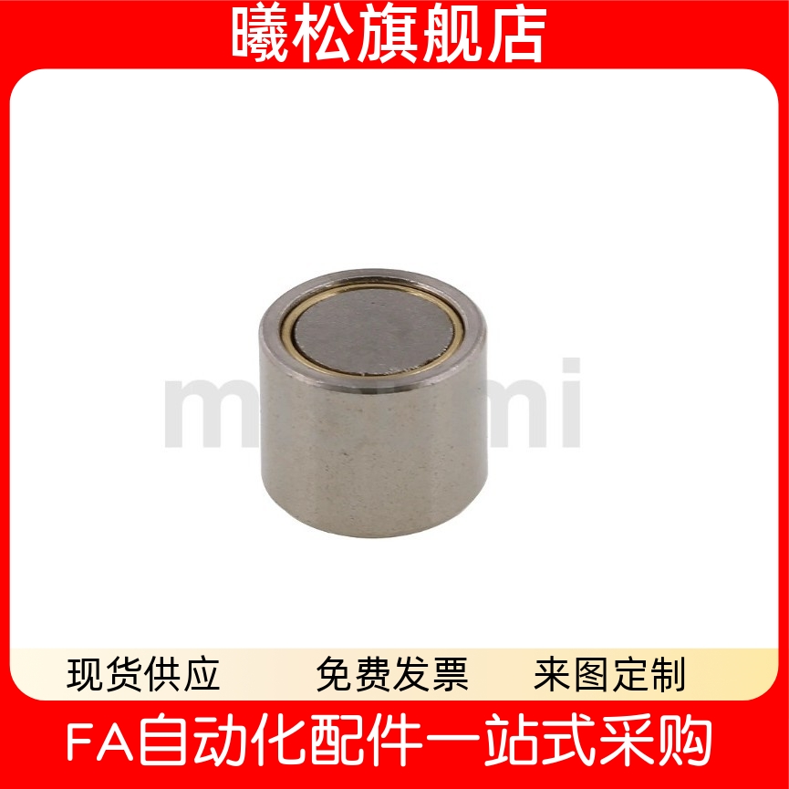 XUMNHXUSNHXUMNH45681013162025