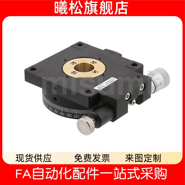 台铝合金旋转滑台RPG386085110