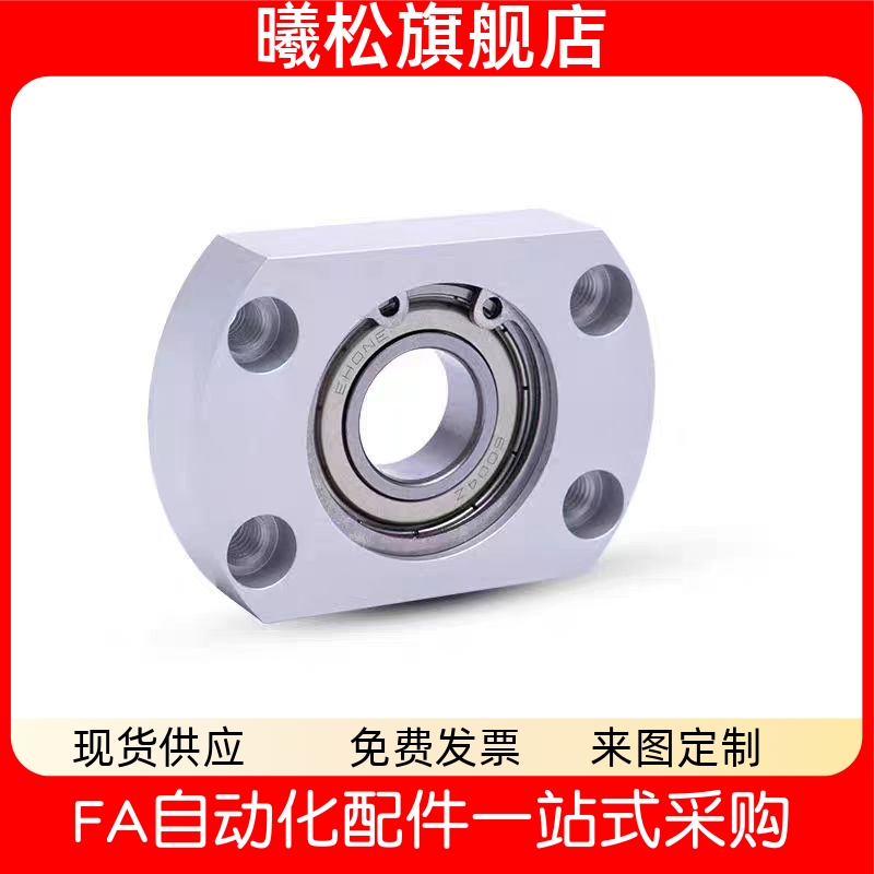 BBGCSBGCTBBGCT79121417202530