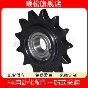 VLU01VLU113540501032VLU013510