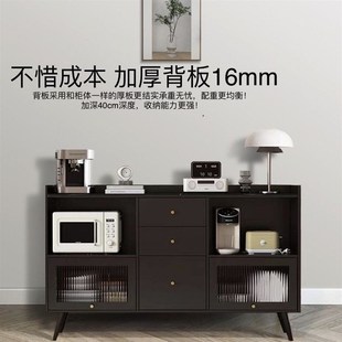 岩板餐边柜一体靠墙储物柜微波炉碗柜餐厅家用酒水柜沙发边柜 意式