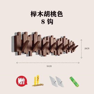 实木挂钩玄关入户卧室壁挂墙上木质挂衣架挂衣钩创意墙壁衣帽挂钩