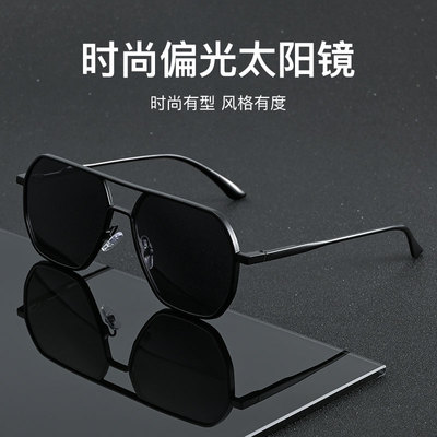 凯罗仕飞行员太阳镜男士开车专用