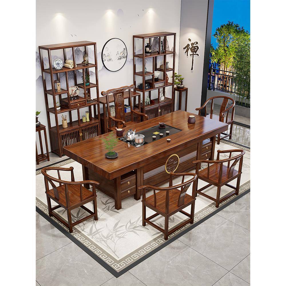 实木大板茶桌椅组合一桌五椅新中式家用茶几办公室茶台茶具一整套
