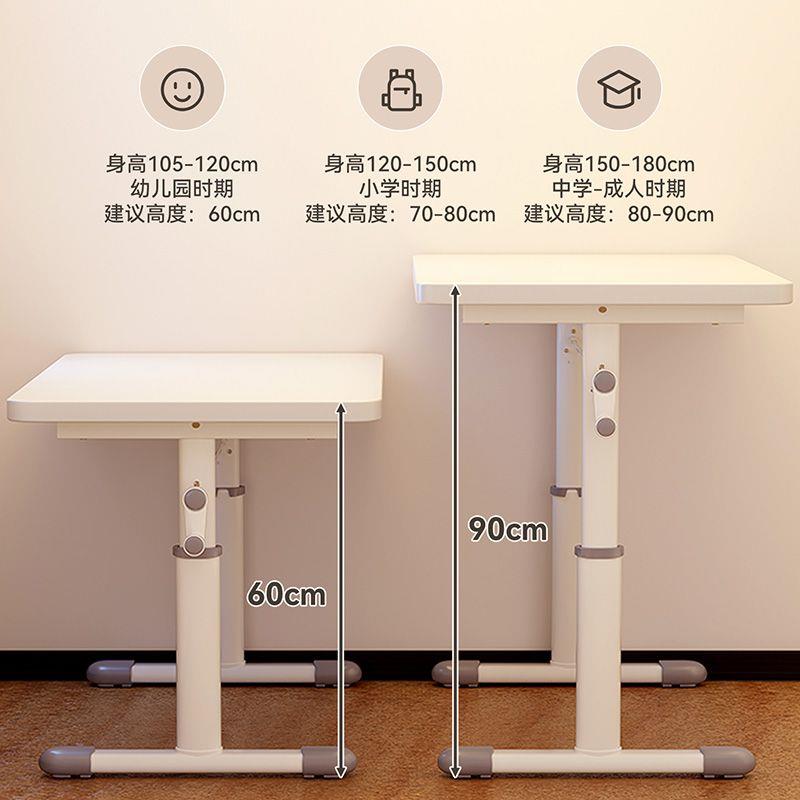 手摇升降桌加厚学习桌可调节木质儿童桌椅套装卧室书房成套电脑桌