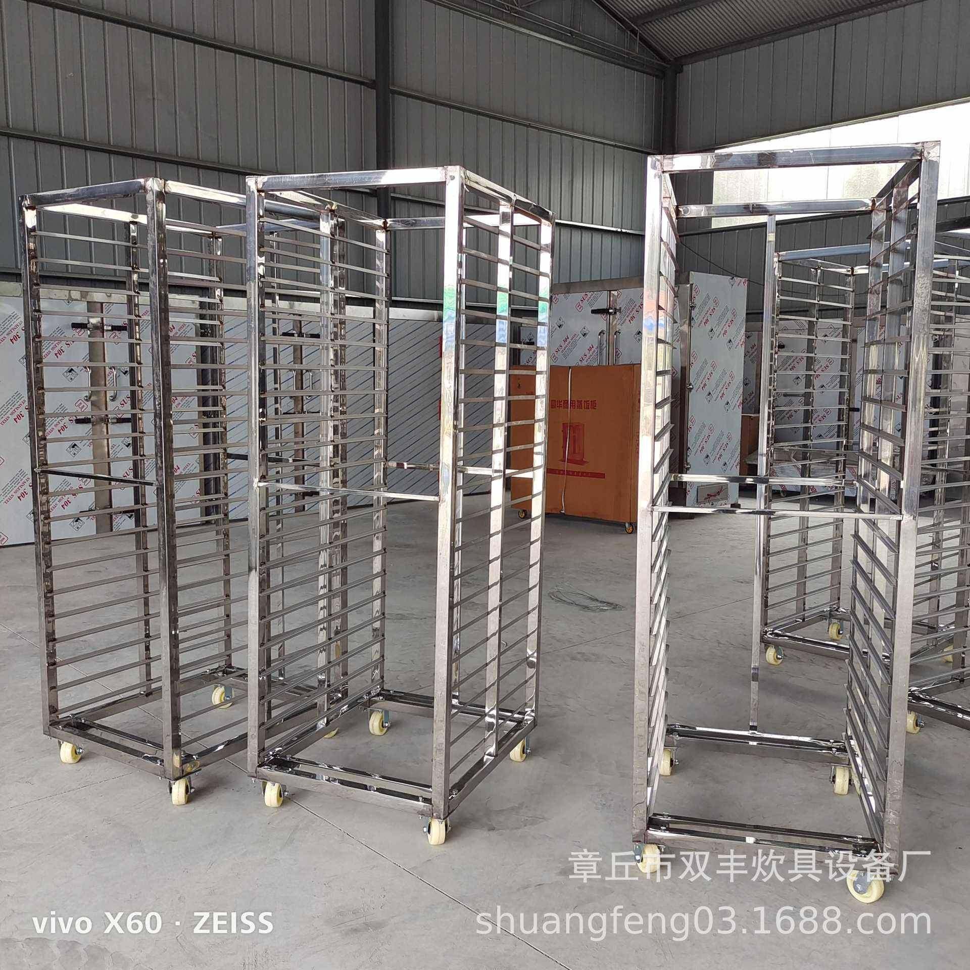 馒头蒸房馒头米饭蒸柜不锈钢蒸房馒头蒸房和面提升一体机,清洗/食品/商业设备,其他食品加工设备,淘宝优惠券,粉丝福利购,淘宝优惠卷