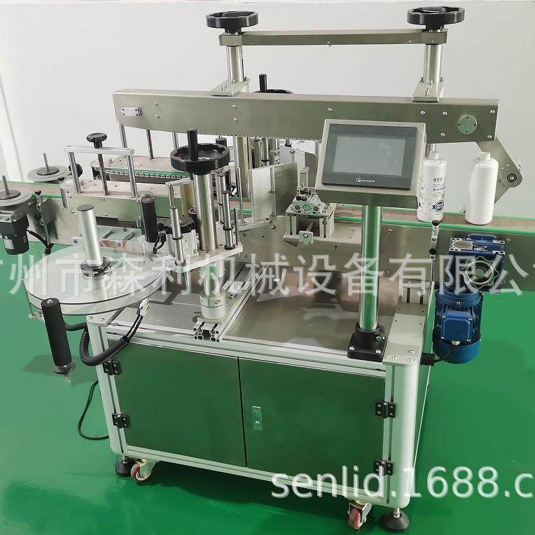 厂家供应双面贴标机双侧面贴标机全自动双面圆瓶贴标机,五金/工具,其他机械五金,淘宝优惠券,粉丝福利购,淘宝优惠卷